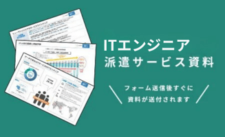 見出しを追加 (6)
