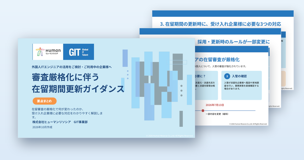 dl_page_image