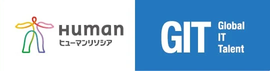 ITエンジニア派遣GIT