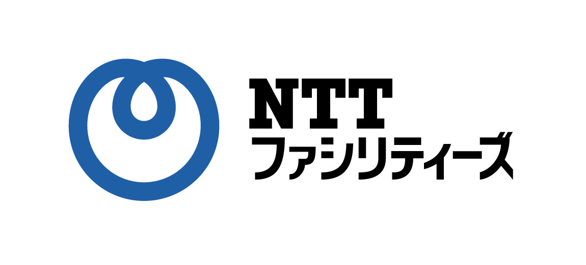 株式会社NTTファシリティーズ中央